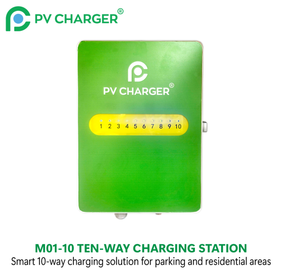 M01-10 TEN-WAY CHARGING STATION