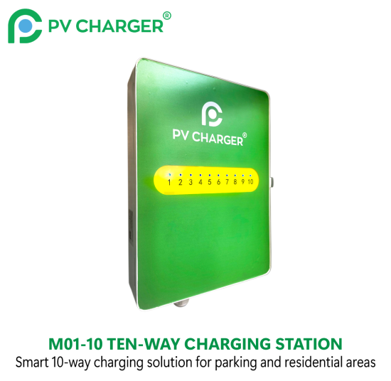 M01-10 TEN-WAY CHARGING STATION